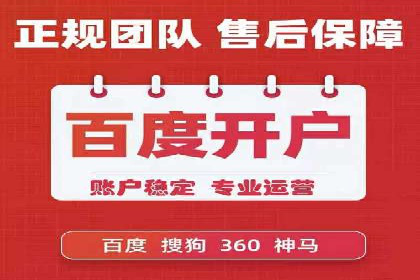 如何在信息流中精准投放广告——以某大牌为例
