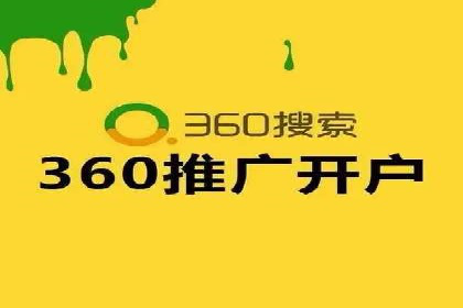 百度网络推广实战解析：如何精准锁定目标客户