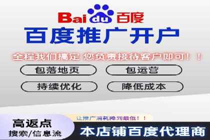 成功案例解析：SEM竞价托管助力企业品牌升级