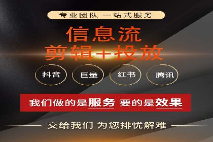 行业内的SEM运营推广成功故事分享